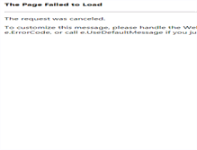 Tablet Screenshot of kayu.oyunuoyna.com